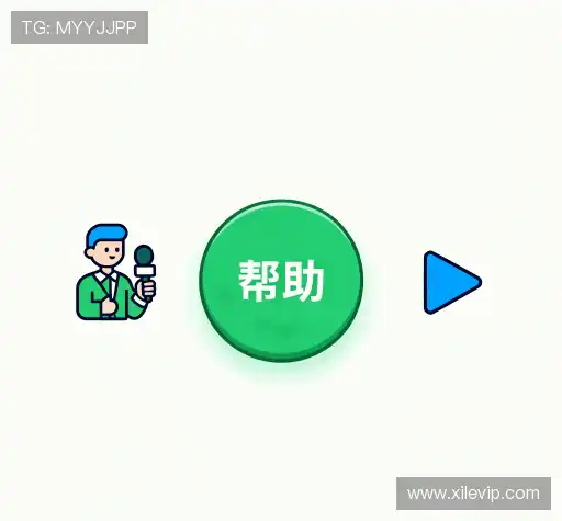 问题索引表